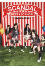 (Out of Publish)Band Music Score [TAB] Music Sheet SCANDAL [BEST SCANDAL]