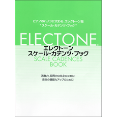 Electone Scale Cadences Book