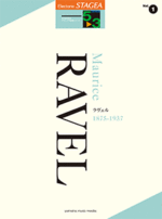 STAGEA Classic Composers Series Vol.1 RAVEL Grade 5-3
