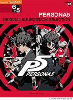 STAGEA Vol.53 PERSONA5 Original Sound Track Selection Grade 6-4