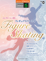 STAGEA Vol.58 Figure Skating 9 Grade 5