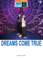 (Out of Publish)(N/A)STAGEA Vol.34 DREAMS COME TRUE Grade 5