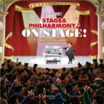 (USED) (Only 1 left) [CD] Amazing!! STAGEA PHILHARMONY ON STAGEA! / Max Takano