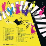 (Sold out)(N/A) Amazing!! STAGE PHILHARMONY Max Takano Conducts [CD] - Image 3