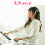 STAGEA Vol.6 826aska Grade 9-8