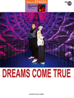 （Out of Publish)（N/A)STAGEA Vol.33 DREAMS COME TRUE Grade 7-6