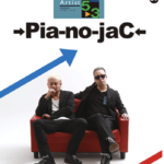 (Out of Publish) (N/A)STAGEA Vol.37 →Piano-no-jaC← Grade 5-3