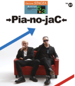 (Out of Publish) (N/A)STAGEA Vol.37 →Piano-no-jaC← Grade 5-3