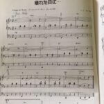 (USED) (Only 1 book left!) KIKI's Delivery Service  (Registration data is N/A) - Image 5