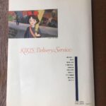 (USED) (Only 1 left)Play the Electone Series  KIKI'S Delivery Service Grade 8-6 (Registration data is N/A) - Image 4