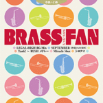 STAGEA Electone & Electone Vol.16 BRASS FAN [Middle-High Level]