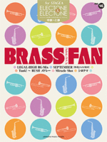 STAGEA Electone & Electone Vol.16 BRASS FAN [Middle-High Level]