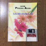 (Out of Publish)(USED) Electone Personal Album Saori Iwauchi Included EL-90 FD Registration data