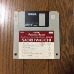 (Out of Publish)(USED) Electone Personal Album Saori Iwauchi Included EL-90 FD Registration data - Image 4