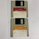 (Out of Publish)(N/A) Masashi Takano Grade 5-3 included FD registration data for EL-900m/900/900B/700/500/400/EL90/EL87 - Image 3