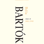 STAGEA Vol.5 BARTOK Grade 5-3