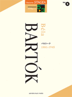 STAGEA Vol.5 BARTOK Grade 5-3