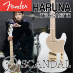(Sold out)(N/A)HARUNA TELECASTER [SCANDAL] Fender　Made in Japan - Image 7