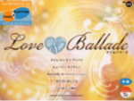 (Out of Publish)(USED)(1 Book left) STAGEA/EL Vol.11 Piano & Electone Love & Ballade (Middle Level)