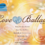 (Out of Publish)(USED)(1 Book left) STAGEA/EL Vol.11 Piano & Electone Love & Ballade (Middle Level)