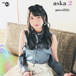 STAGEA Artist Series Vol.43 826aska2 [possible] Grade 6-3