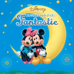 (Out of Publish)(USED)STAGEA/EL Vol.4 Disney Fantastic Disney grade 7-6