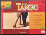 (Out of Publish)(USED) Vol.14 Piano & STAGEA TANGO  Level: Middle - High