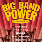STAGEA Vol.95 BIG BAND POWER Grade 6