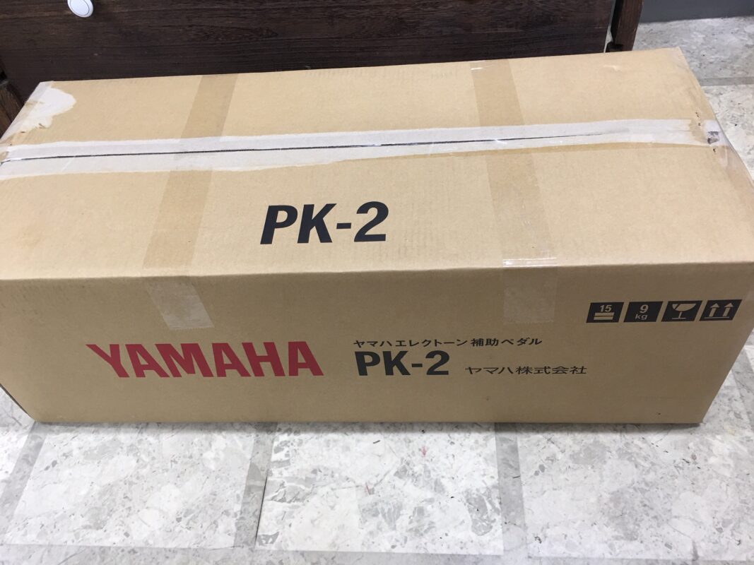 YAMAHA PK-2