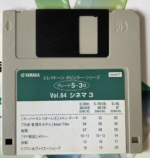 (Out of Publish)(USED) EL Series Electone books Cinema 3 Grade 5-3 (Inc FD) - Image 5