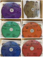 (Out of Publish)(USED) STAGEA Electone 50th Anniversary set  (Inc CDs, Registration data in USB) - Image 4