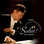 STAGEA Vol.66 Masashi Takano 7 [Amazing!! STGEA PHILHARMONY♪ Salut!」 Grade 5-3