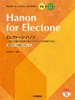 Hanon for Electone