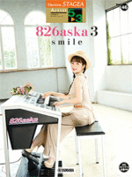 STAGEA Vol.46 826aska 3 [Smile] Grade 5-3
