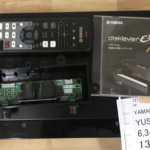 (Sold out) (USED) YAMAHA Disklavier DKC-800 unit.