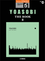 STAGEA Vol.48 YOASOBI [THE BOOK 2] Grade 5