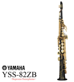 YSS-82ZB Black lacquer Yamaha soprano saxophone
