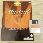 (Out of Publish)(N/A)Electone Popular Vol.59 Musical 2 Grade 5-3