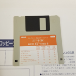 (Out of Publish)(N/A)Electone Popular Vol.59 Musical 2 Grade 5-3 - Image 6