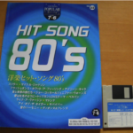 (Out of Publish)(USED) EL Series Popular Series Vol.22 Hit Western Song 80's Grade 7-6  (Include FD)