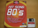 (Out of Publish)(N/A) EL Popular Series Vol.28 Hit Song 80's Grade 5-3 (Include FD)