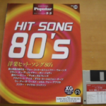 (Out of Publish)(N/A) EL Popular Series Vol.28 Hit Song 80's Grade 5-3 (Include FD)