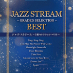 STAGEA Jazz Stream -5 Grade Selection BEST-