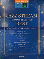 STAGEA Jazz Stream -5 Grade Selection BEST-