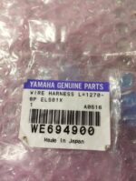 bundled wire assembled cable for ELS series. WIRE HARNESS WE694900 - Image 3