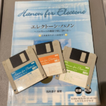 EL Hanon for Electone Beginner to Middle~HighLevel Included FD for EL900/EL900m/EL700/El90/EL87/EL70