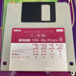 (Out of Publish)(USED) EL Disney Saori Iwauchi Best Selection Grade 5-3 Included FD for EL900/EL900m/EL700/El90/EL87/EL70 - Image 5