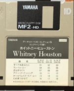 (Out of Publish)(USED)EL Series Whitney Houston Grade 5-3 (FD is includedfor EL-90/EL87/EL70/EL50/EL37) - Image 3