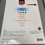 EL Series Yoshitaka Mihara Grade 7-6 Inc FD for EL900/EL900m/EL700/El90/EL87/EL70 - Image 6