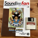 (Out of Publish)(USED)EL Electone book Sound Inn Fan Vol.33 Grade 7-6 Include FD for EL900m ~EL37